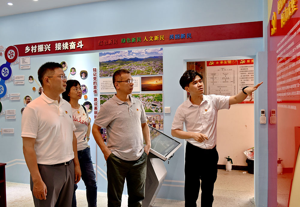 2-物流生长赴广东河源新民村开展党史学习教育，，，，，旅行新民村红色展馆、河西区“反扫荡”战斗旧址，，，，，新民村廉政教育基地—“八斗种祖堂.JPG