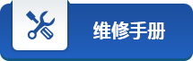 welcometo欢迎光临888集团(中国)有限公司