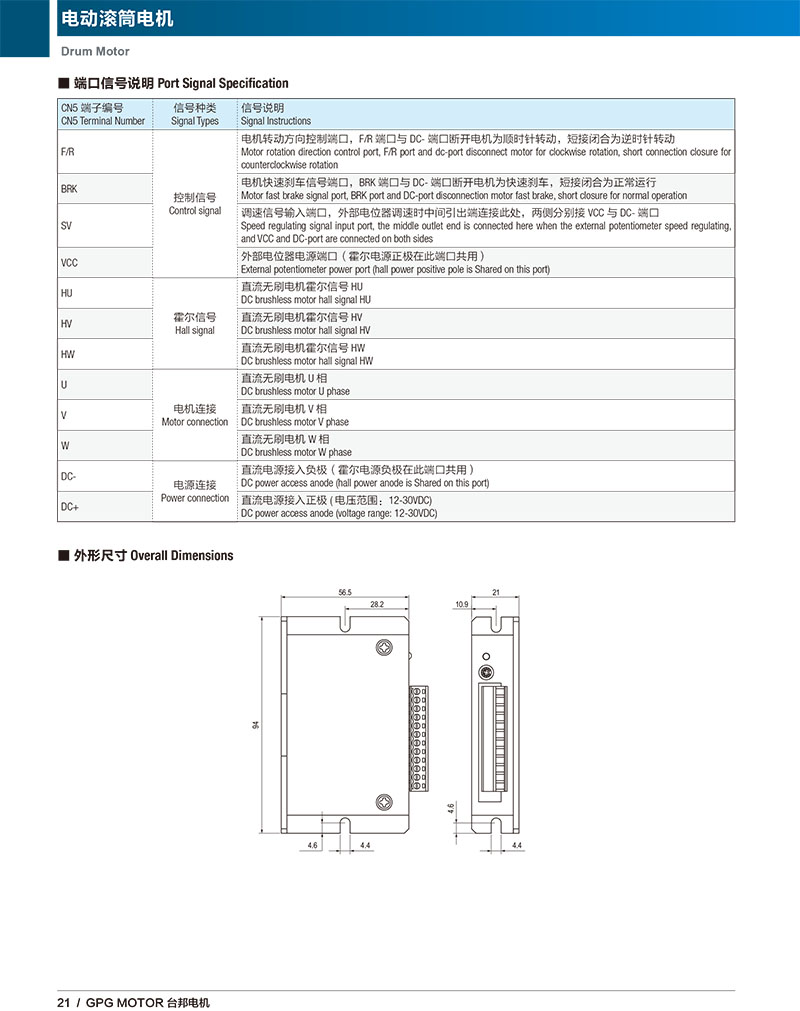 welcometo欢迎光临888集团(中国)有限公司