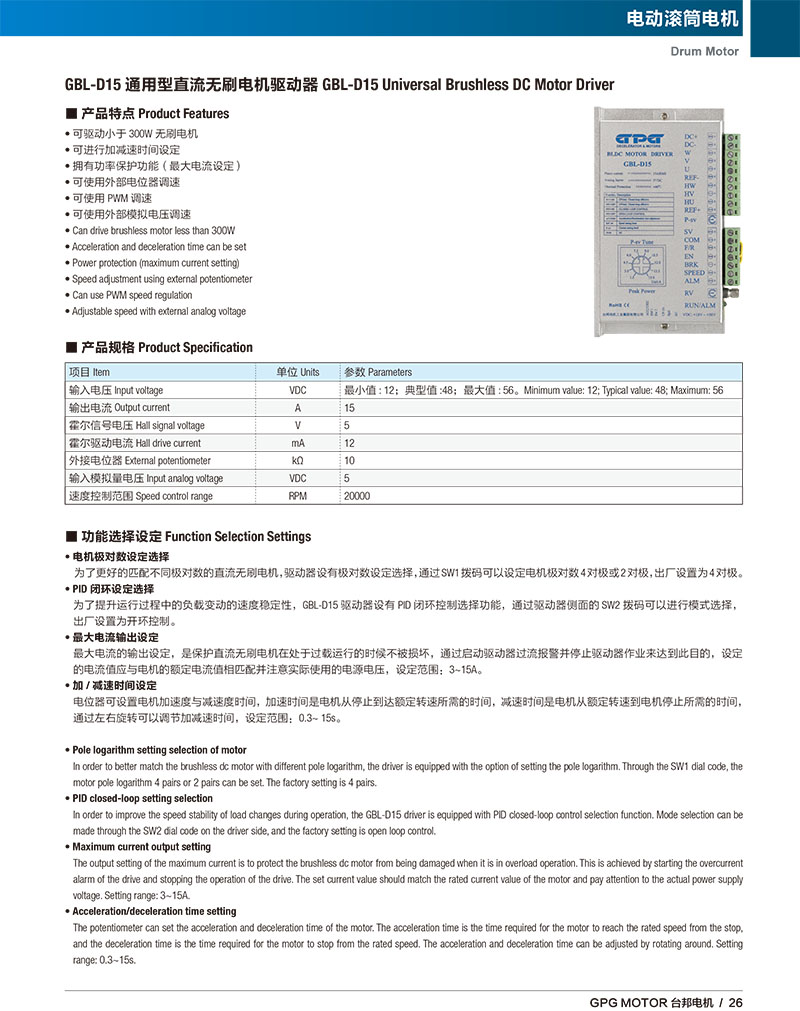 welcometo欢迎光临888集团(中国)有限公司