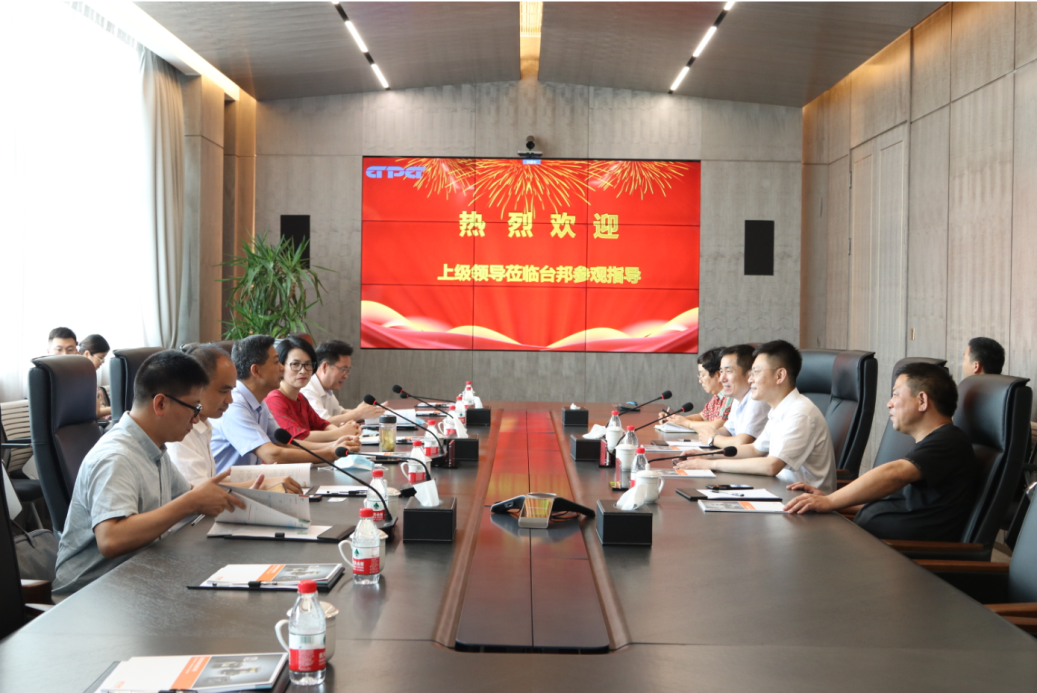 welcometo欢迎光临888集团(中国)有限公司