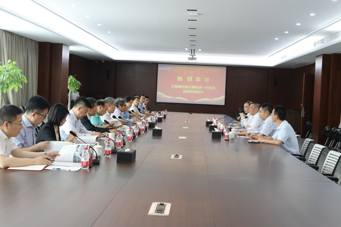 welcometo欢迎光临888集团(中国)有限公司