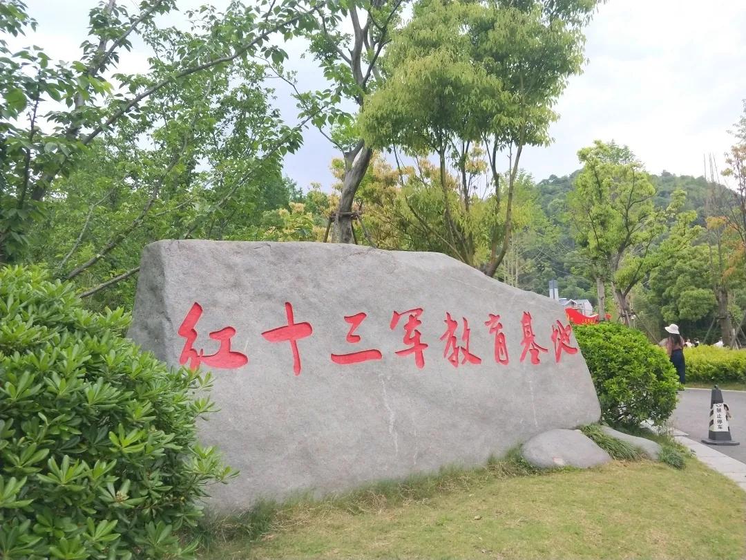 welcometo欢迎光临888集团(中国)有限公司