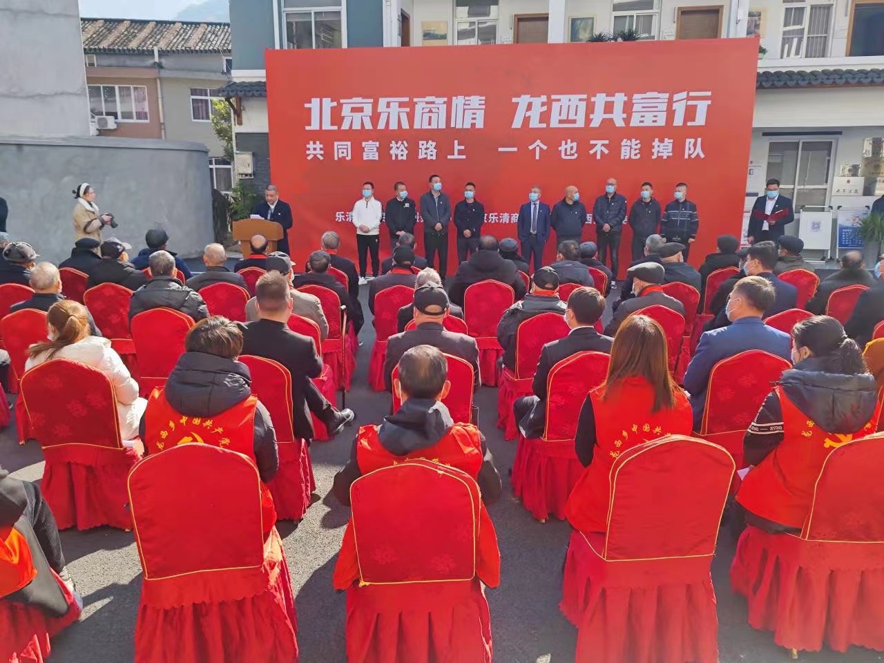 welcometo欢迎光临888集团(中国)有限公司