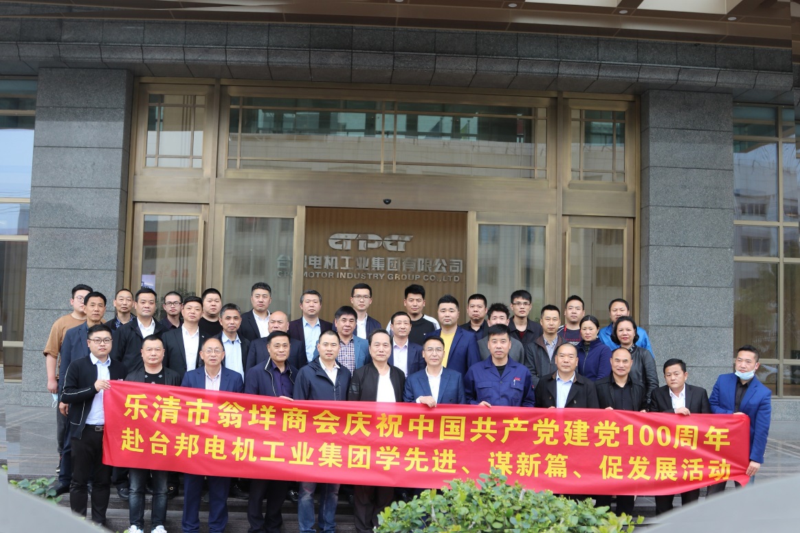 welcometo欢迎光临888集团(中国)有限公司