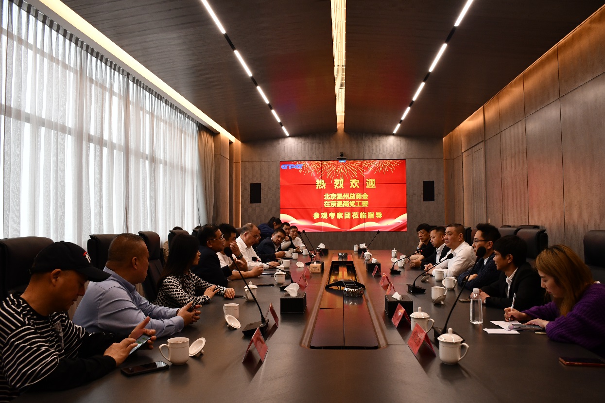 welcometo欢迎光临888集团(中国)有限公司