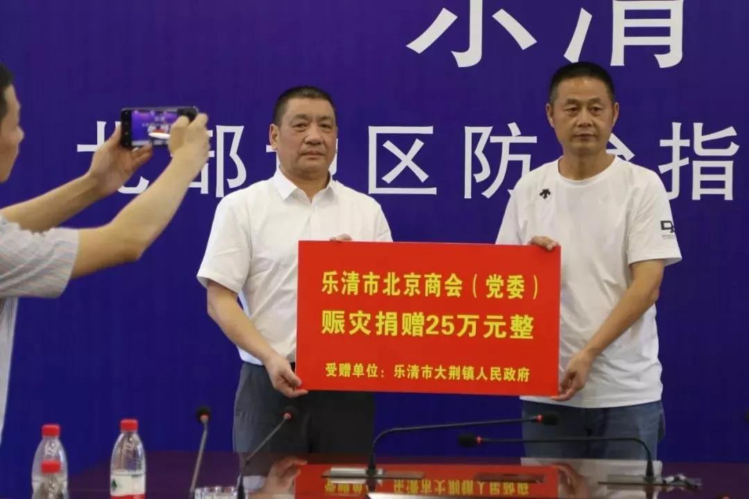 welcometo欢迎光临888集团(中国)有限公司