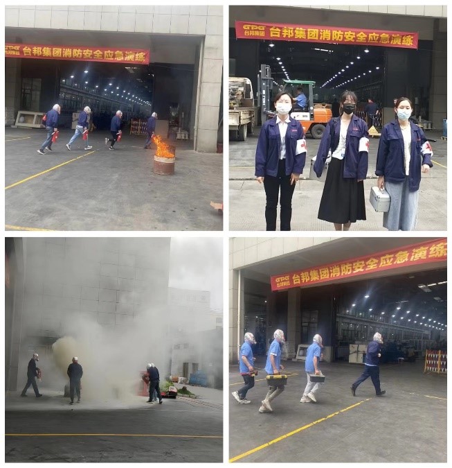 welcometo欢迎光临888集团(中国)有限公司