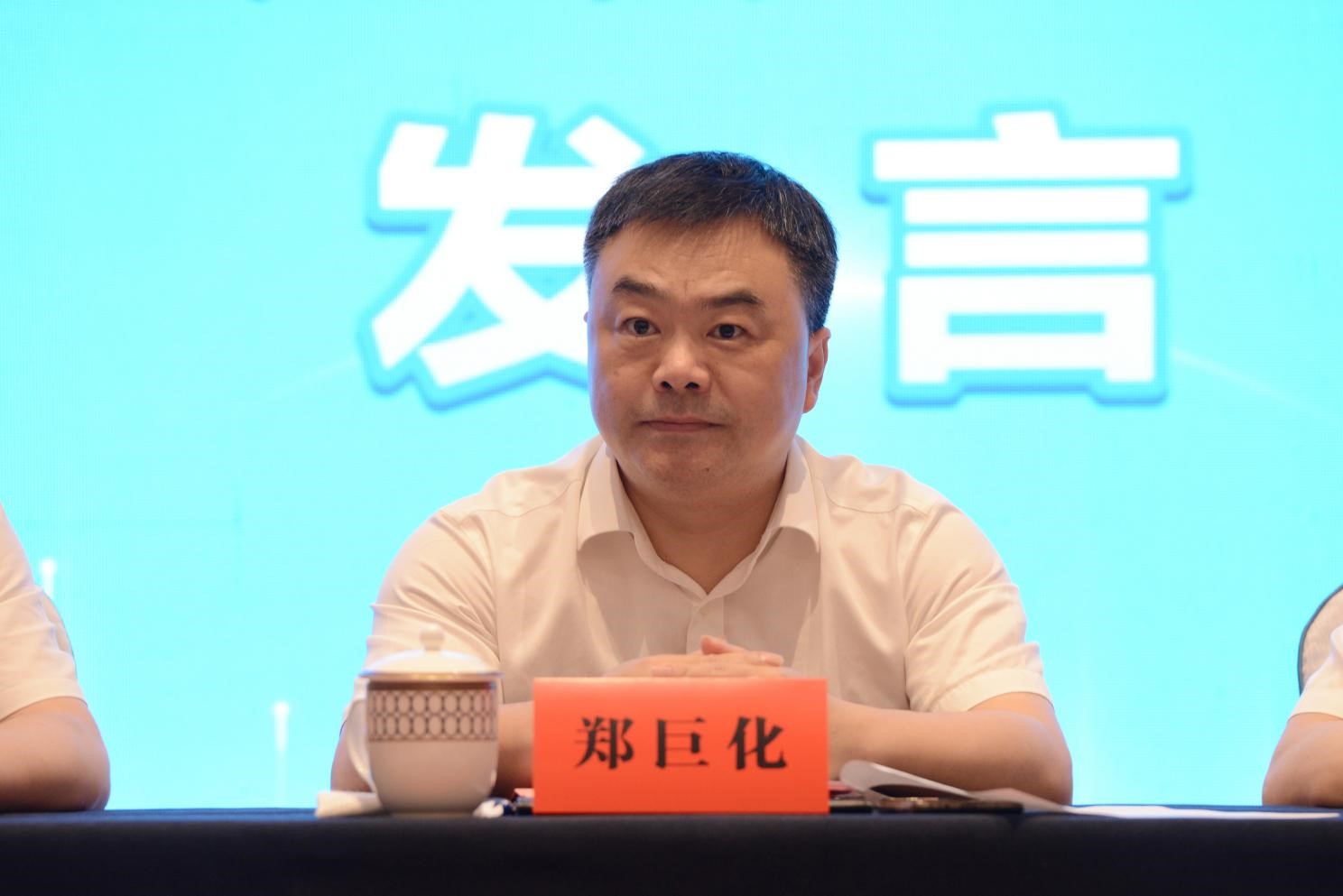 welcometo欢迎光临888集团(中国)有限公司
