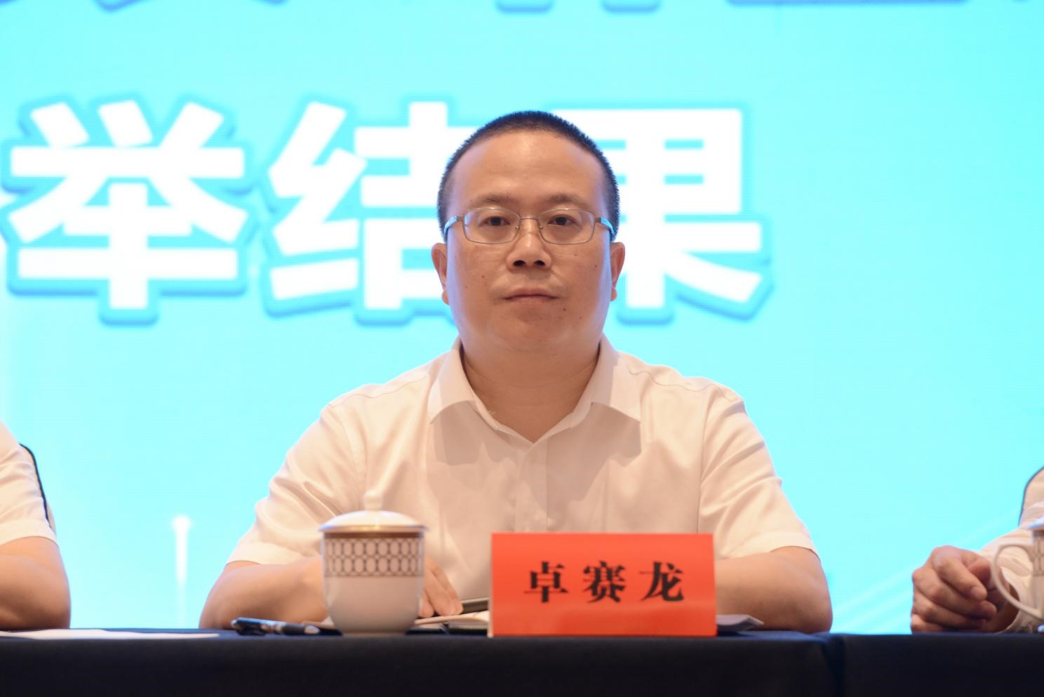 welcometo欢迎光临888集团(中国)有限公司