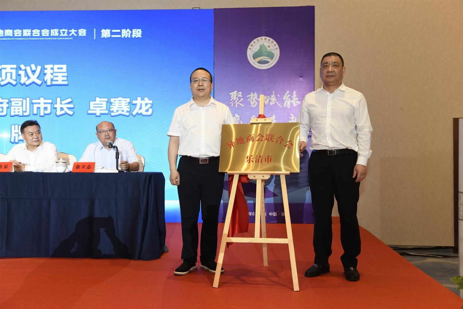 welcometo欢迎光临888集团(中国)有限公司