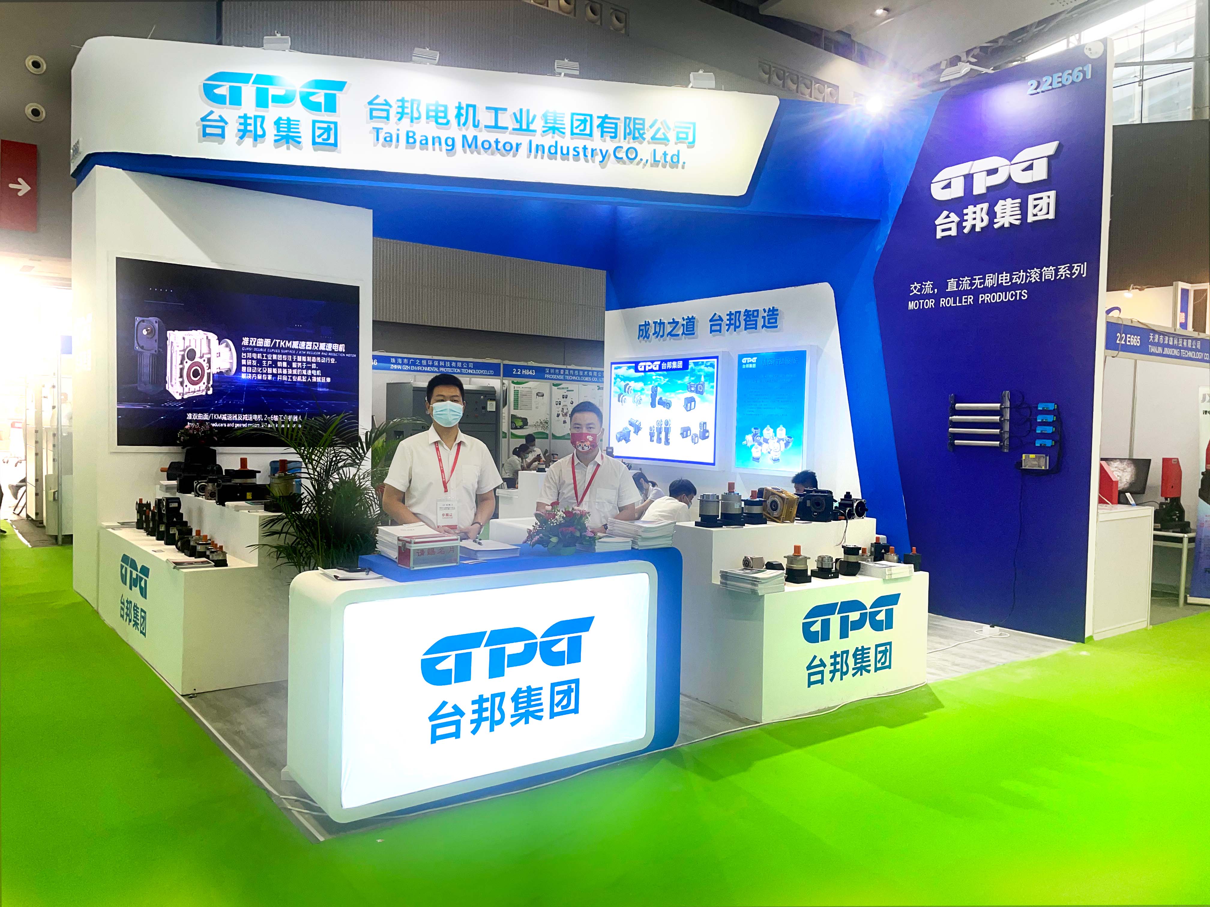 welcometo欢迎光临888集团(中国)有限公司