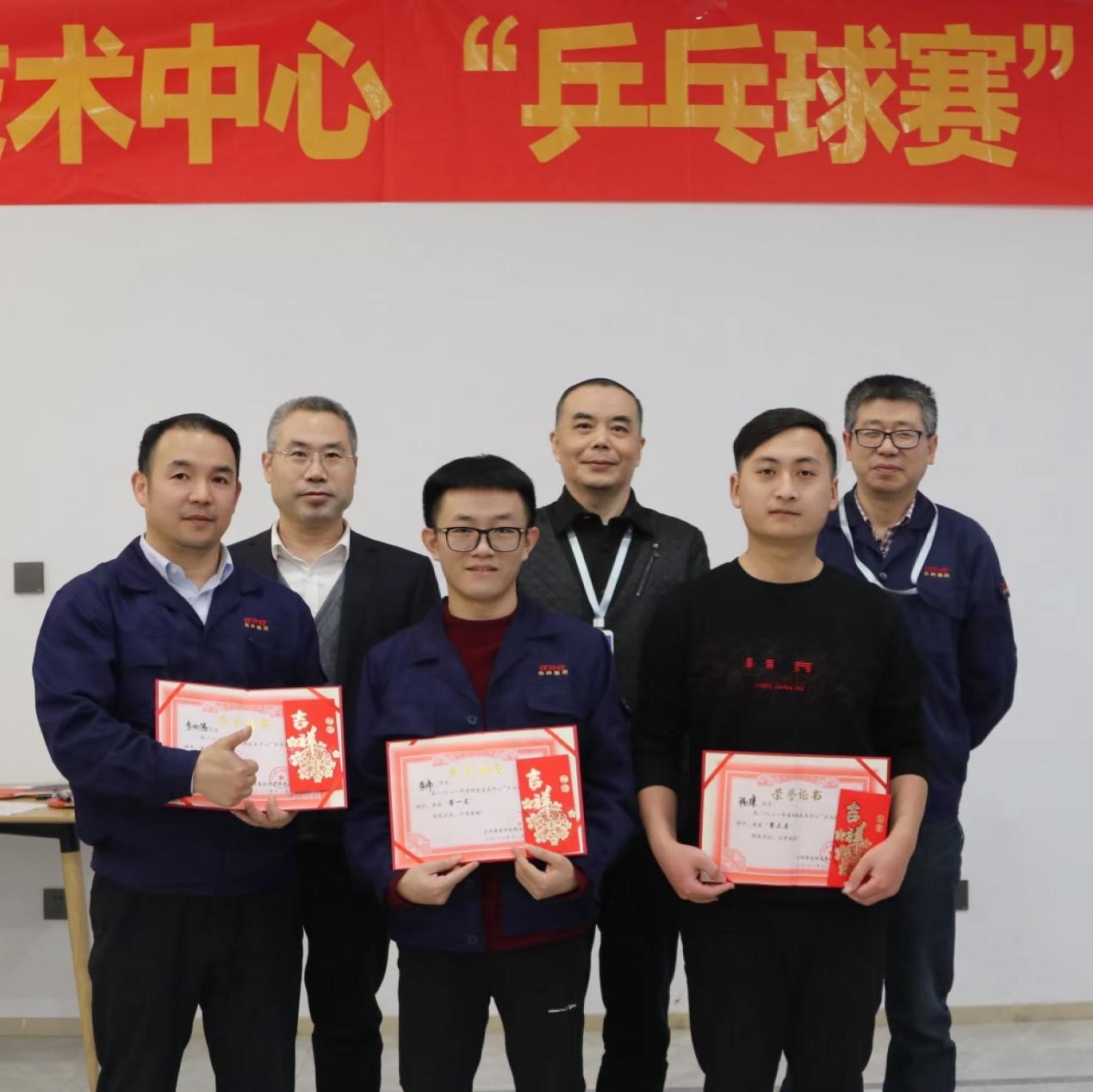 welcometo欢迎光临888集团(中国)有限公司
