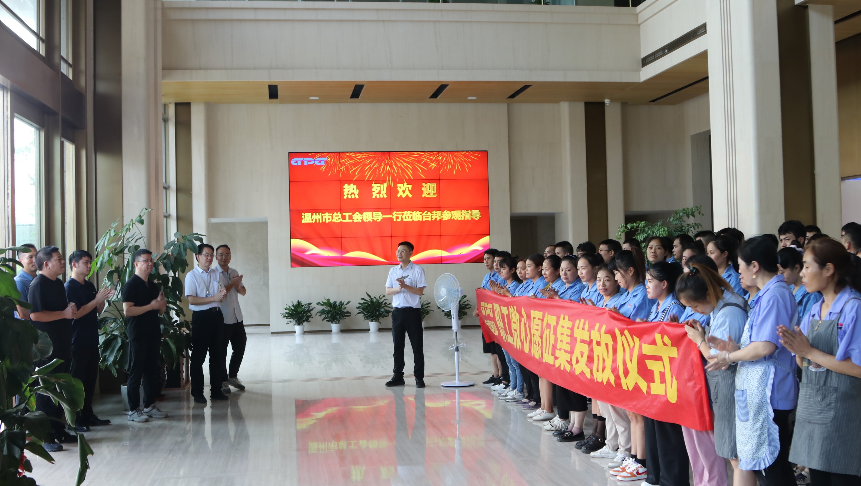 welcometo欢迎光临888集团(中国)有限公司