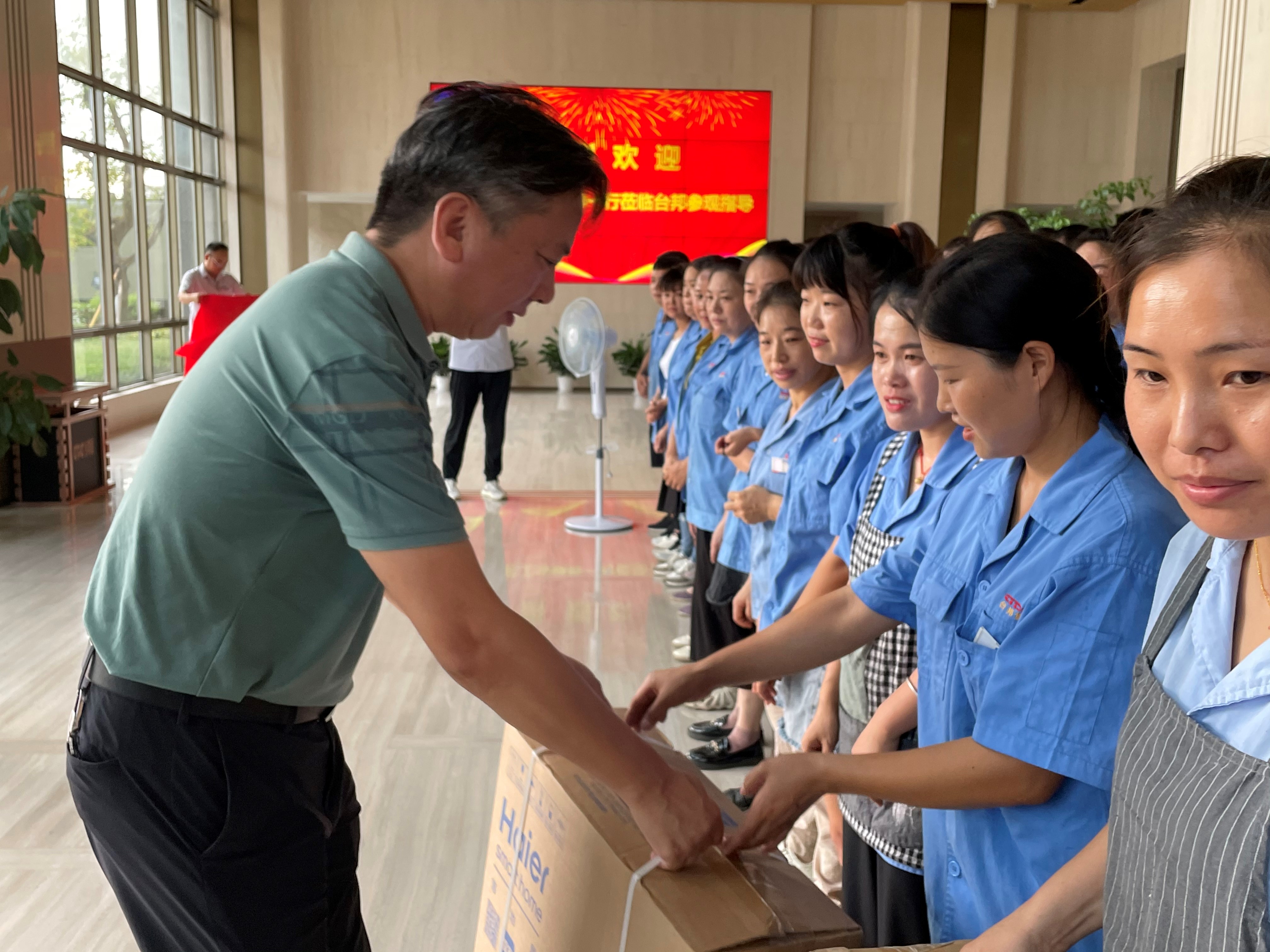 welcometo欢迎光临888集团(中国)有限公司