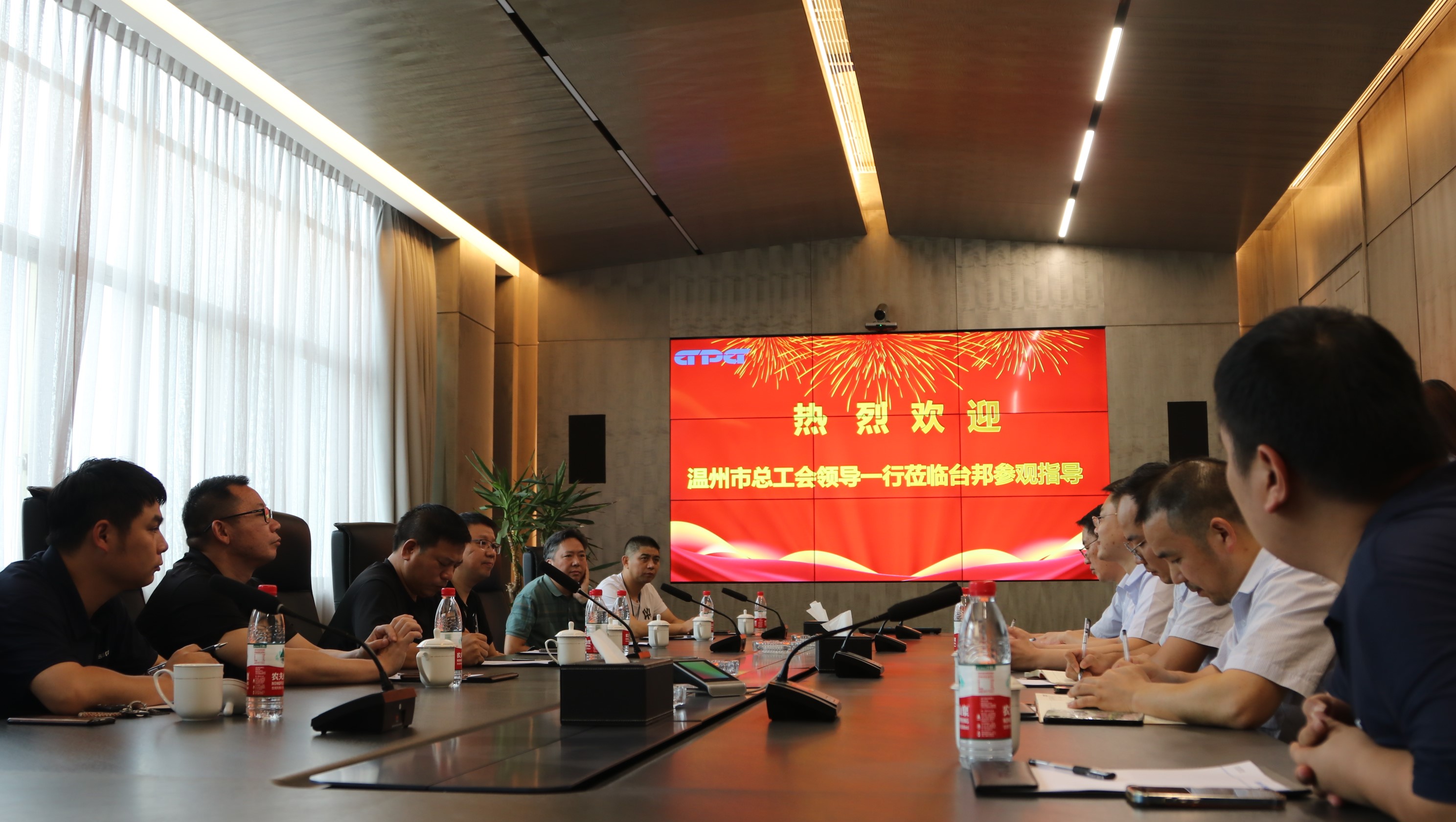 welcometo欢迎光临888集团(中国)有限公司