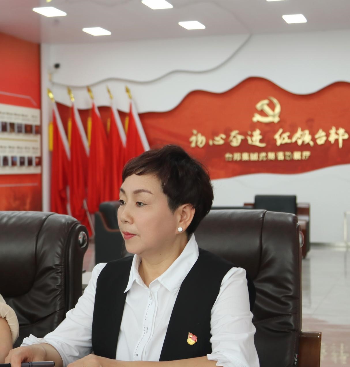 welcometo欢迎光临888集团(中国)有限公司