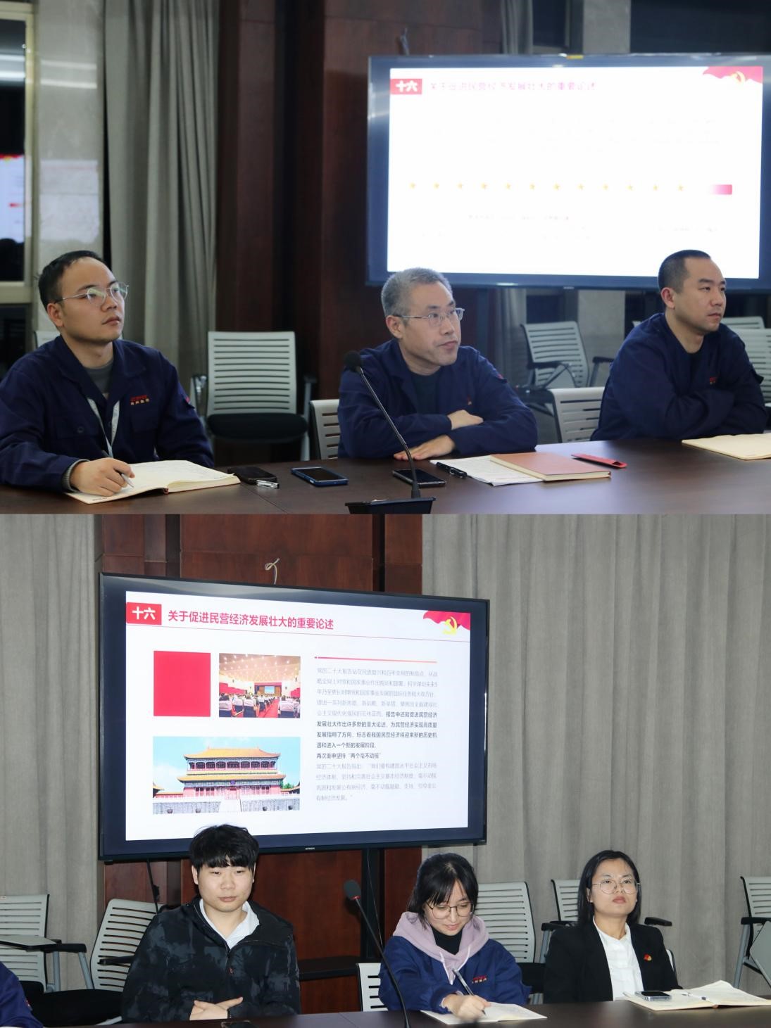 welcometo欢迎光临888集团(中国)有限公司