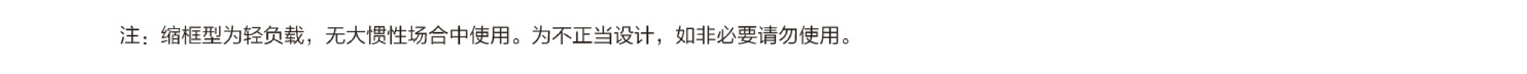 welcometo欢迎光临888集团(中国)有限公司
