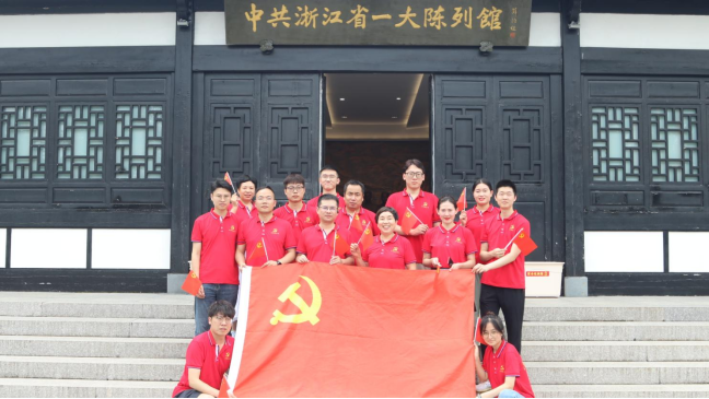 welcometo欢迎光临888集团(中国)有限公司