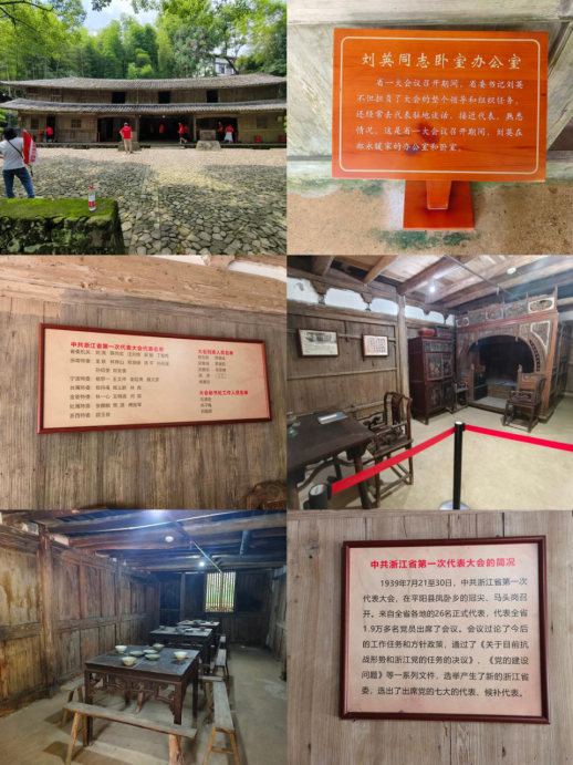 welcometo欢迎光临888集团(中国)有限公司