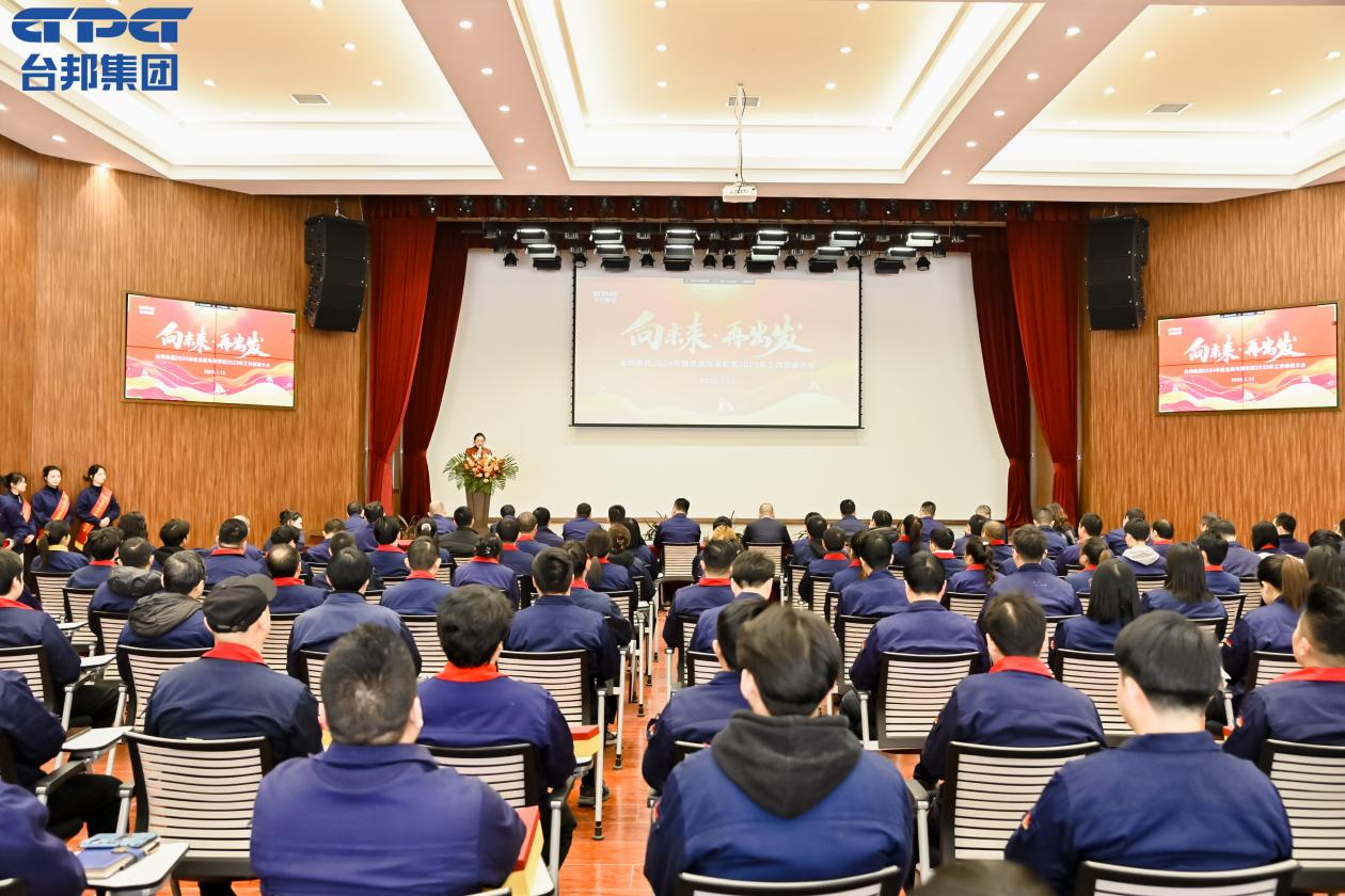 welcometo欢迎光临888集团(中国)有限公司