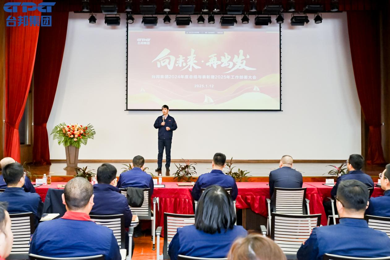 welcometo欢迎光临888集团(中国)有限公司