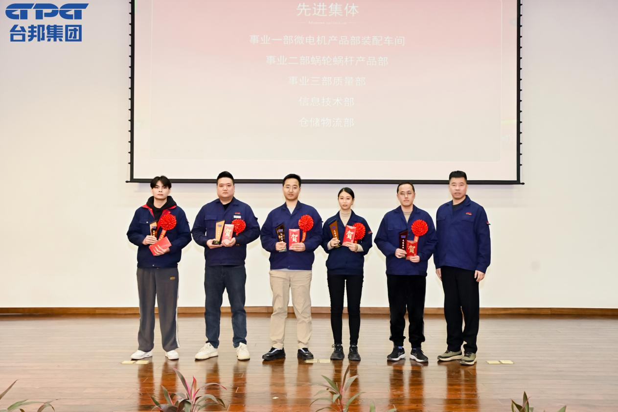 welcometo欢迎光临888集团(中国)有限公司