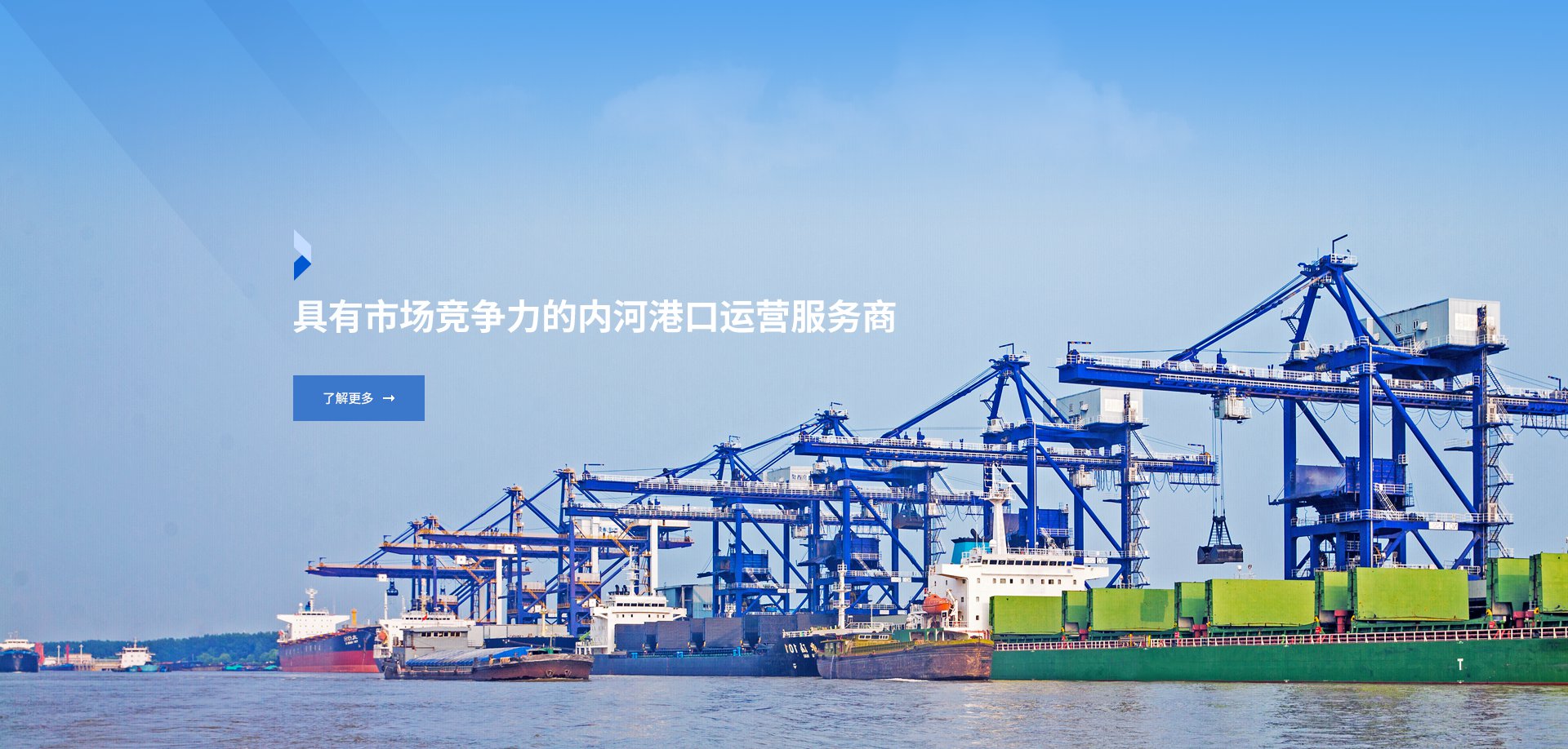 j9九游会老哥俱乐部-都会配套开发运营国企实力