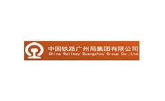 集团概况-j9九游会老哥俱乐部-都会配套开发运营国企实力