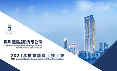九游会老哥必备的交流社区_论坛帖吧