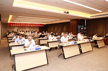 深j9九游会老哥俱乐部党委召开学习贯彻习近平新时代中国特色社会主义头脑主题教育发动安排会