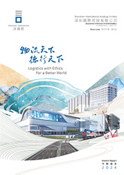 业绩报告-j9九游会老哥俱乐部-都会配套开发运营国企实力