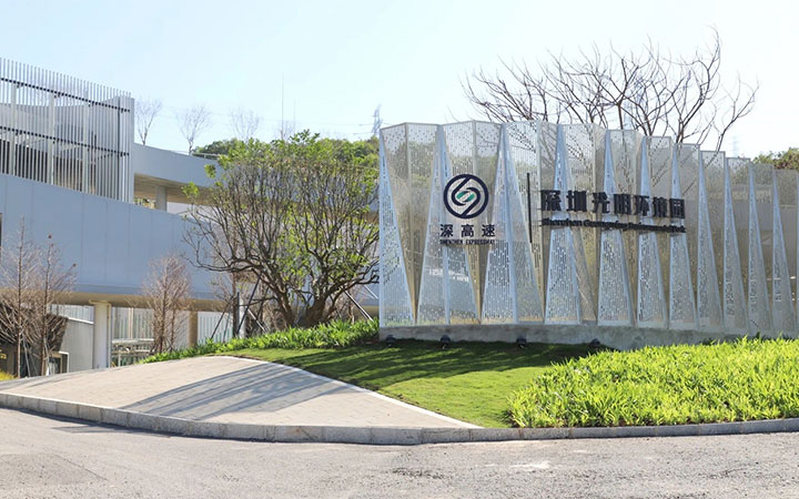 情形治理营业概述-j9九游会老哥俱乐部-都会配套开发运营国企实力